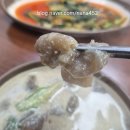 신 봉평메밀 | 서울 홍제동 맛집 봉평메밀막국수 홍제역 물막국수 수제비 내돈내산 후기