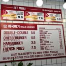 미국버거대구칠곡 네이버블로그