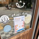 카페오늘 - 영등포구 가마산로34길 4 | 봉담 디저트 카페 오늘도 오솝 후기｜쌀베이커리와 수제 디저트가 매력적인 봉담 카페
