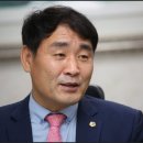 더이슈