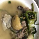 윤가네유황오리 이미지