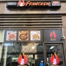 프랑킨숯불양념구이치킨 금천점 이미지