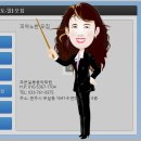 조은피아노학원