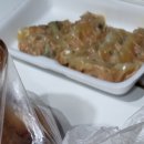 백이모왕만두