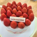 ㈜한스케익 공덕점 | [한스케이크 공덕점] 성심당 딸기시루보다 맛있는 생딸기케이크 맛집 추천 후기 #내돈내산
