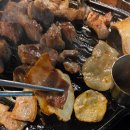 뼈대있는돼지집 | [공지] [이곡동맛집] “뼈대있는돼지집 성서점” 맛집 찐 리뷰