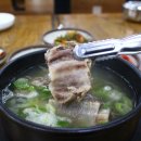 고향찜갈비 이미지