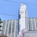 벽산 이미지