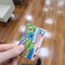 하얀나래 A | 따릉이 타고 하나 트래블로그 유니온페이 찾고 망원시장