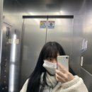 소소샵 붙임머리 이미지