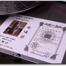 놀부왕족발 이미지