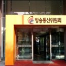 에스비에스엠앤씨