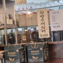 명인푸드시스템