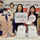 엘리트학생복 이미지