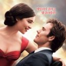 (유)연기수도 이미지