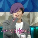 재연 이미지