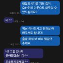 건축사사무소 일건축 주식회사 | 준공을 위한 건축사무소 친절하고 일 잘하는 평택 건축사 유앤건축사사무소