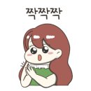 우리할매떡볶이 건대점 이미지