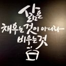 한점초밥 이미지