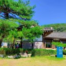 아티장베이커스 테라스 이미지