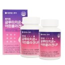 주식회사이지랩 이미지