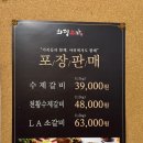 화평본가 이미지