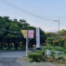 세븐일레븐 영천천문로점 이미지