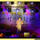 푸른기획이벤트 이미지