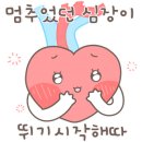 이루다캔들