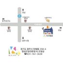 미션당구장 이미지
