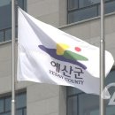 보훈할인마트
