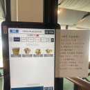 살롱드 뷰