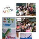 인천개흥초등학교 이미지