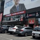 순천강남여자고등학교 | 순천 조례동 호수공원 맛집 푸푸훠궈 무한리필