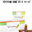 비아노바 이미지