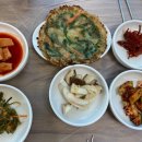 청호아구찜 이미지