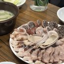 산수갑산 이미지