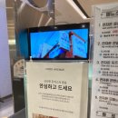 아맛나앤연차돈 본점 | 롯백 대구 아맛나연차돈 롯데백화점 대구점 - 연차돈 등심 카츠