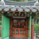 수덕사 - 1062 | 수덕사