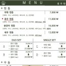 류우텐 이미지