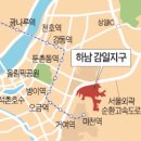 감일지구 이미지