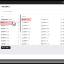 삼안건축사사무소 이미지