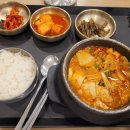 서민국밥 이미지