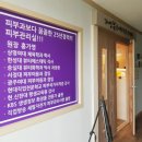 가영뷰티