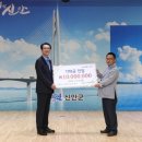 신안테크 이미지