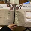 남산역 앞 이미지