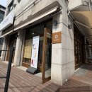 행신역 카페 커네스 브루잉스팟 스페셜티 커피 후기