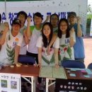 금수강산환경 이미지