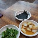 덕수보쌈한판 네이버블로그