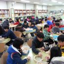 서울당현초등학교 이미지